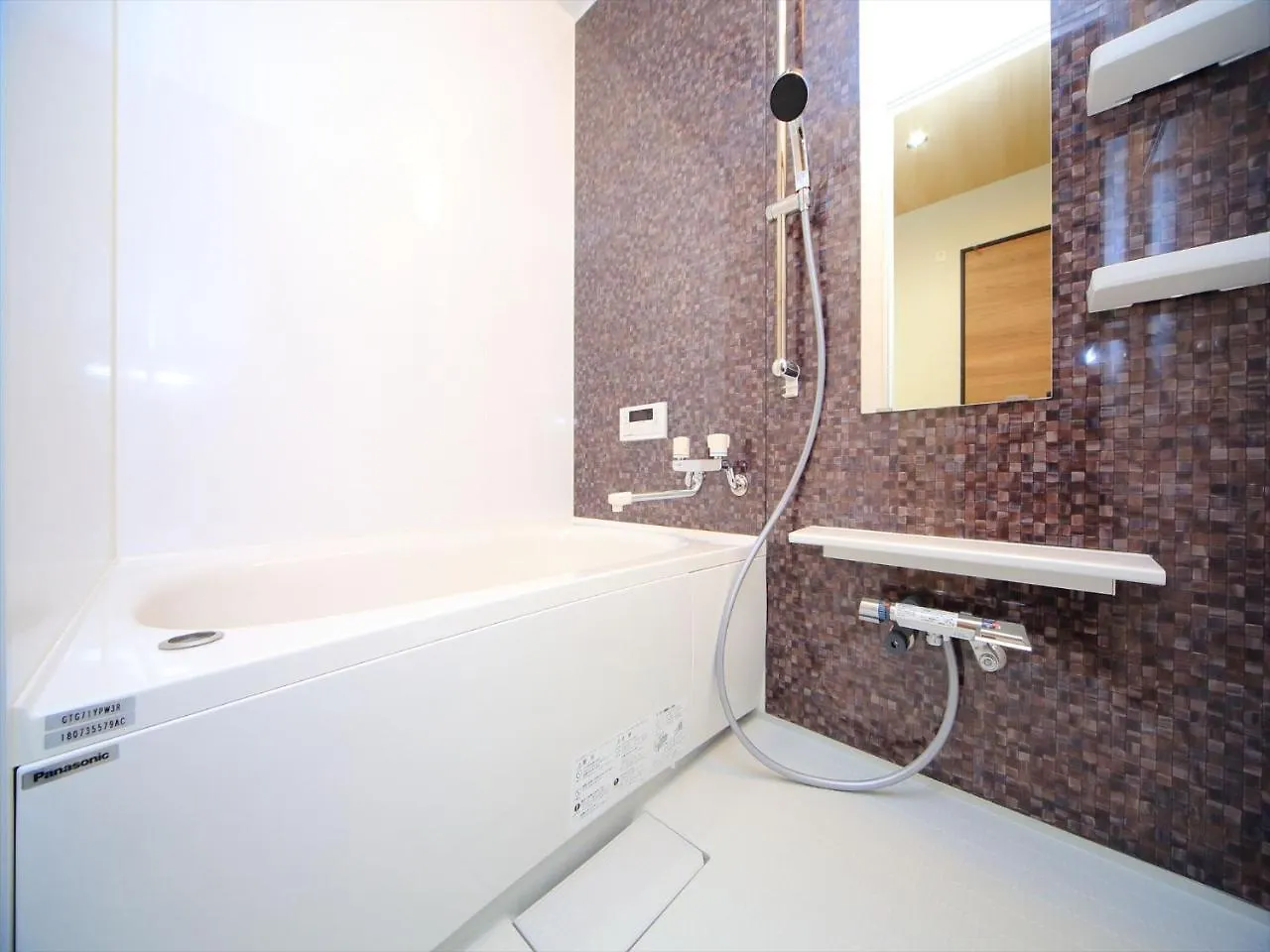 Holiday home Coto Kyoto Kiyomizu 2 Villa